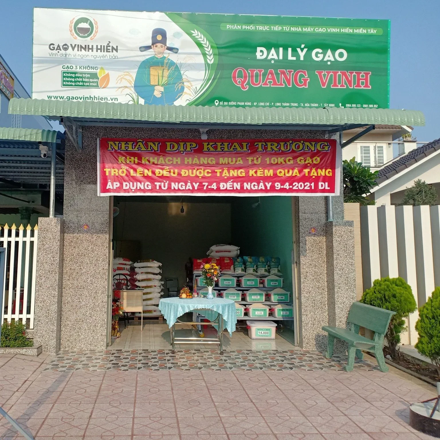 gạo tây ninh