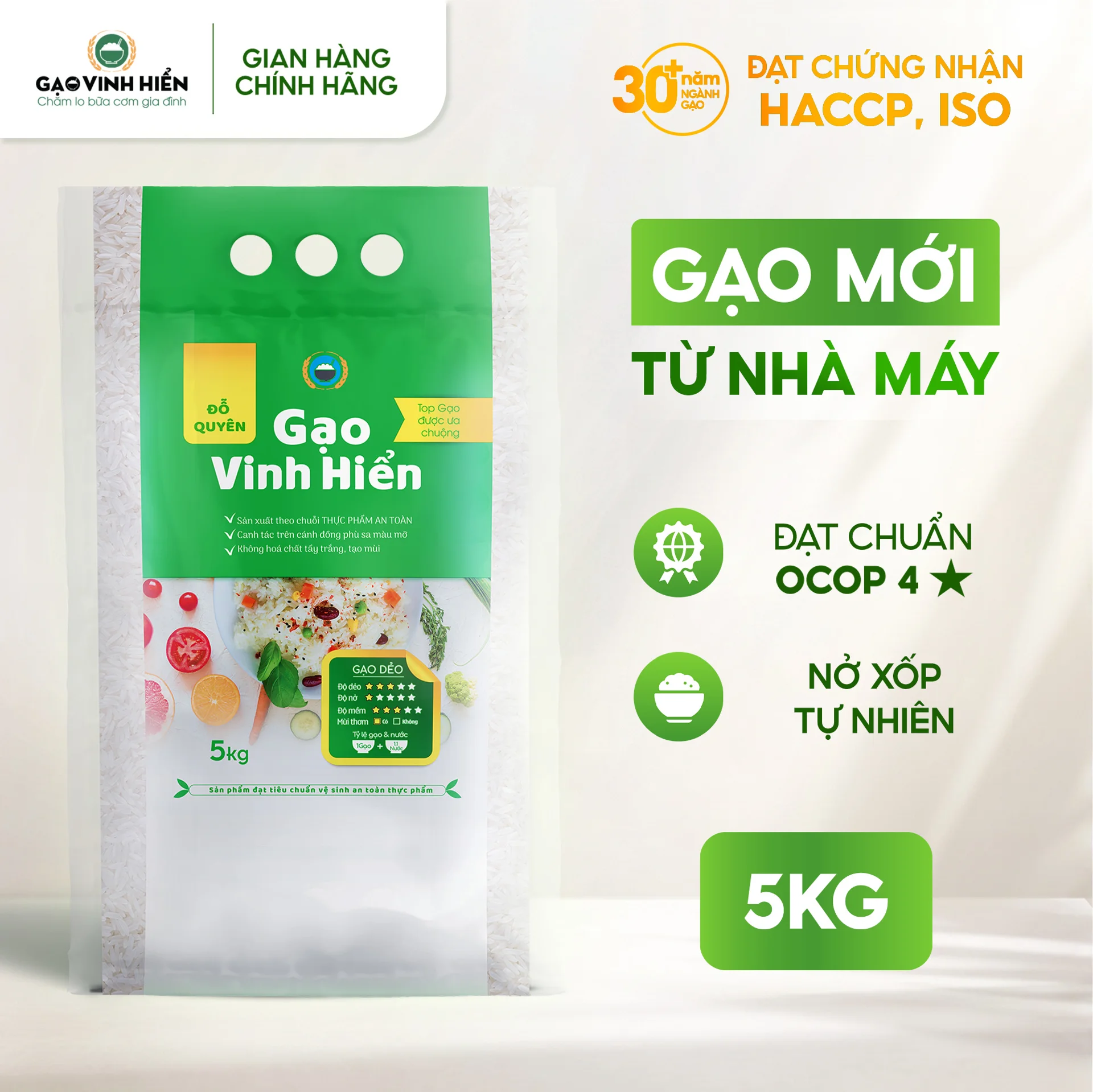 Gạo Đỗ Quy&ecirc;n Vinh Hiển
