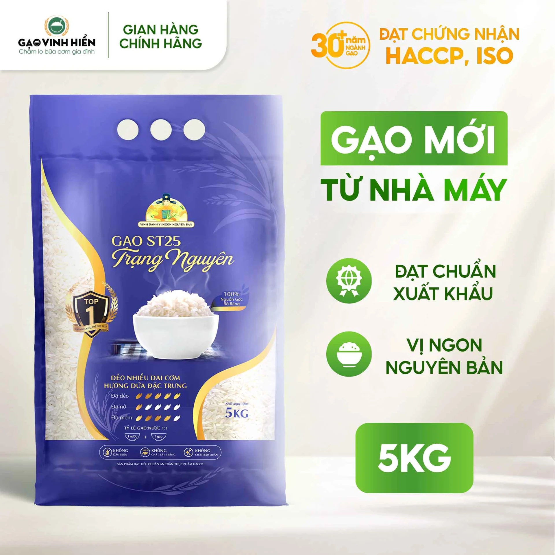 Gạo ST25 Vinh Hiển